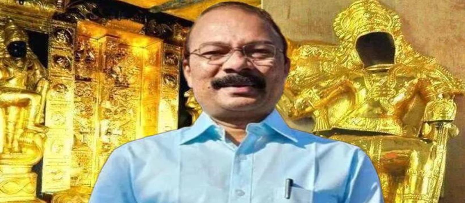 ശബരിമല സ്വർണ്ണക്കൊള്ള: പി എസ് പ്രശാന്തിനെ വീണ്ടും ചോദ്യം ചെയ്ത് SIT; കുറ്റപത്രം നൽകുന്ന നടപടികൾ വേഗത്തിലാക്കാൻ നീക്കം