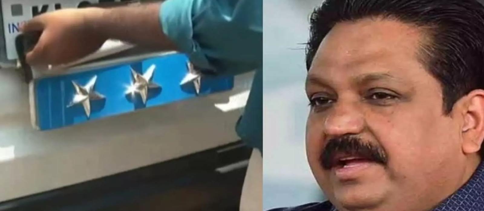 MVD പിഴചുമത്തി, തുടർ നടപടി വേണ്ട; ടോമിന്‍ ജെ. തച്ചങ്കരി നക്ഷത്ര ചിഹ്നം വച്ച് കാറിൽ യാത്ര ചെയ്തിട്ടില്ലെന്ന് പൊലീസ്