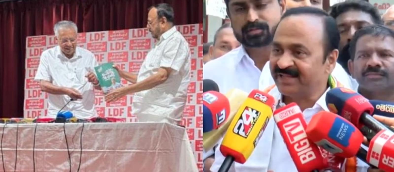 ‘സിപിഐഎം ശവം തീനികൾ, പ്രോഗ്രസ് റിപ്പോർട്ട് മുഴുവൻ പച്ചക്കള്ളം’; വി ഡി സതീശൻ