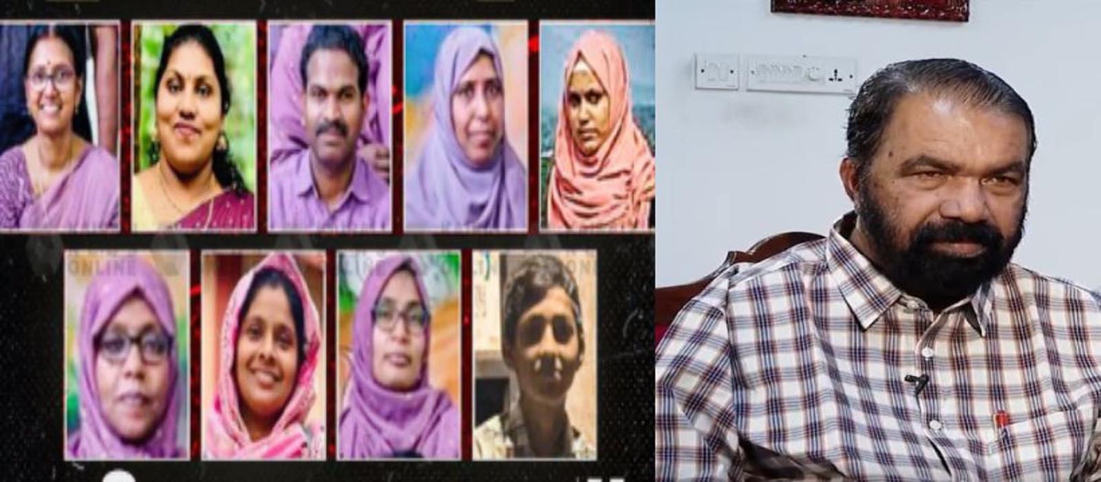 ‘താങ്ങാനാകാത്ത ദുഃഖം; ഒരു സ്‌കൂളില്‍ ഇന്നലെ വരെ പഠിപ്പിച്ചിരുന്നവരില്‍ ഒരു അധ്യാപകന്‍ മാത്രമേ അവശേഷിക്കുന്നുള്ളു’; മന്ത്രി വി ശിവന്‍കുട്ടി