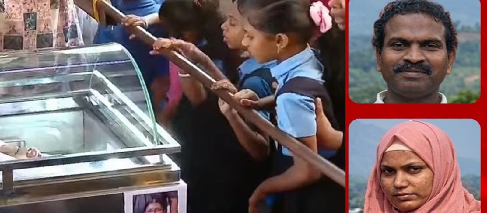 കാഴ്ചയില്ലാത്ത ഭർത്താവിന് തുണയാകാൻ ഒപ്പം പോയി; അന്ത്യയാത്രയിലും ഒരുമിച്ച് അബ്ദുൽ മജീദും റുഖിയയും