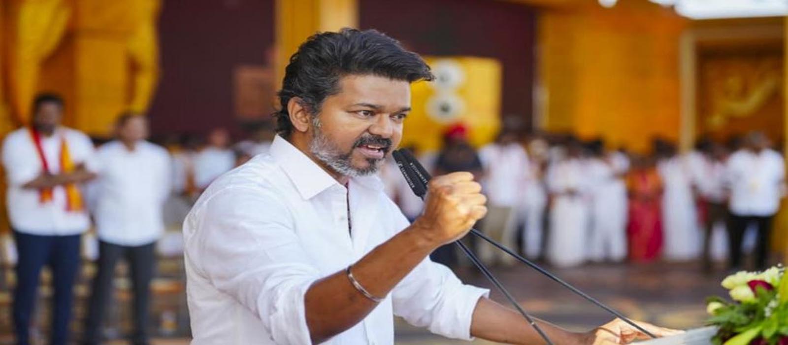 വിജയ് നാളെ കടലൂരില്‍ പ്രചാരണം നടത്തും; അവസാന പ്രചാരണം ചെന്നൈയില്‍