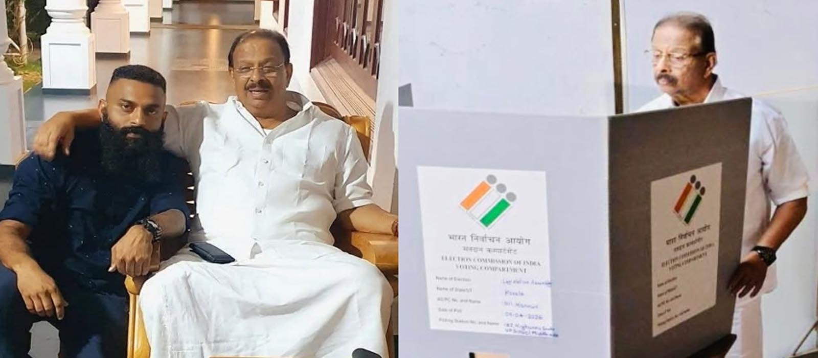 പോളിംഗ് ബൂത്തിൽ ചട്ടങ്ങൾ ലംഘിച്ചു; കെ സുധാകരനെതിരെ പരാതി, ബൂത്തിൽ കയറിയത് അനുയായിയോടൊപ്പം