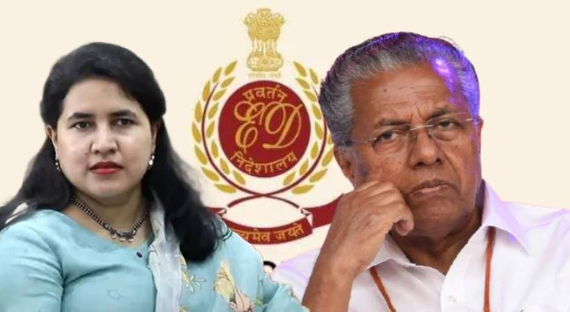 മാസപ്പടിയിൽ പിടിമുറുക്കി ED: പിണറായി വിജയന്റെ വീട് ഉൾപ്പെടെ 12 കേന്ദ്രങ്ങളിൽ റെയ്ഡ്: ഉദ്യോഗസ്ഥർ എത്തിയത് മുന്നറിയിപ്പില്ലാതെ