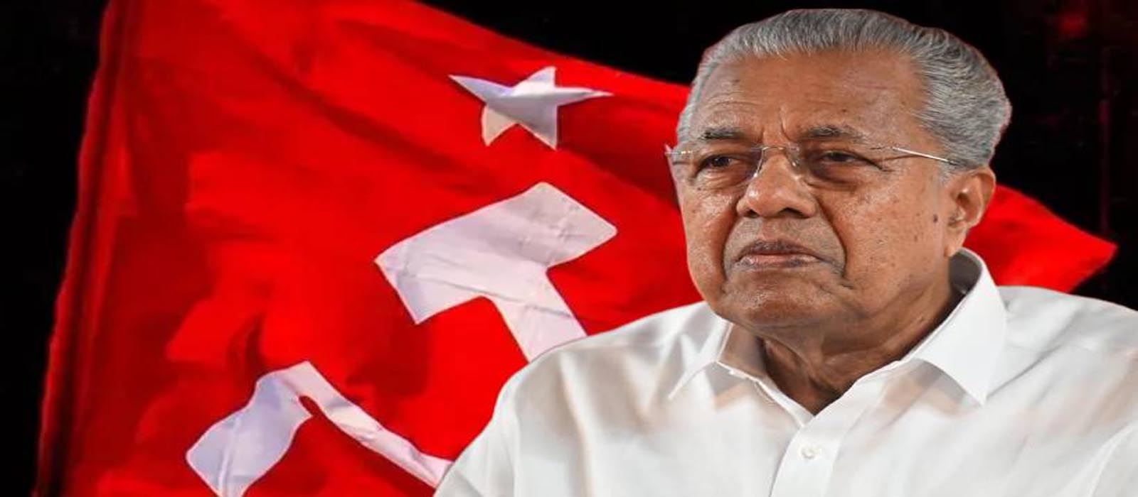 നിയമസഭാ തിരഞ്ഞെടുപ്പ് അവലോകനം: CPIM പോളിറ്റ് ബ്യൂറോ യോഗം നാളെ, പിണറായി വിജയൻ ഇന്ന് ഡൽഹിയിലെത്തും
