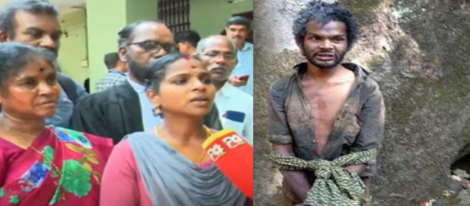 അട്ടപ്പാടി മധു കൊലക്കേസ്: ഒന്നാം പ്രതിയെ വെറുതെ വിട്ടു, സുപ്രീംകോടതിയെ സമീപിക്കുമെന്ന് മധുവിന്റെ സഹോദരി