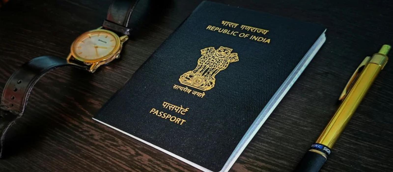 പുതിയ പൗരത്വം ലഭിക്കുന്നവര്‍ പഴയ പാസ്‌പോര്‍ട്ട് കെട്ടിവയ്ക്കണം; 2009 ലെ പൗരത്വ നിയമങ്ങളില്‍ ഭേദഗതി വരുത്തി കേന്ദ്ര ആഭ്യന്ത്ര മന്ത്രാലയം