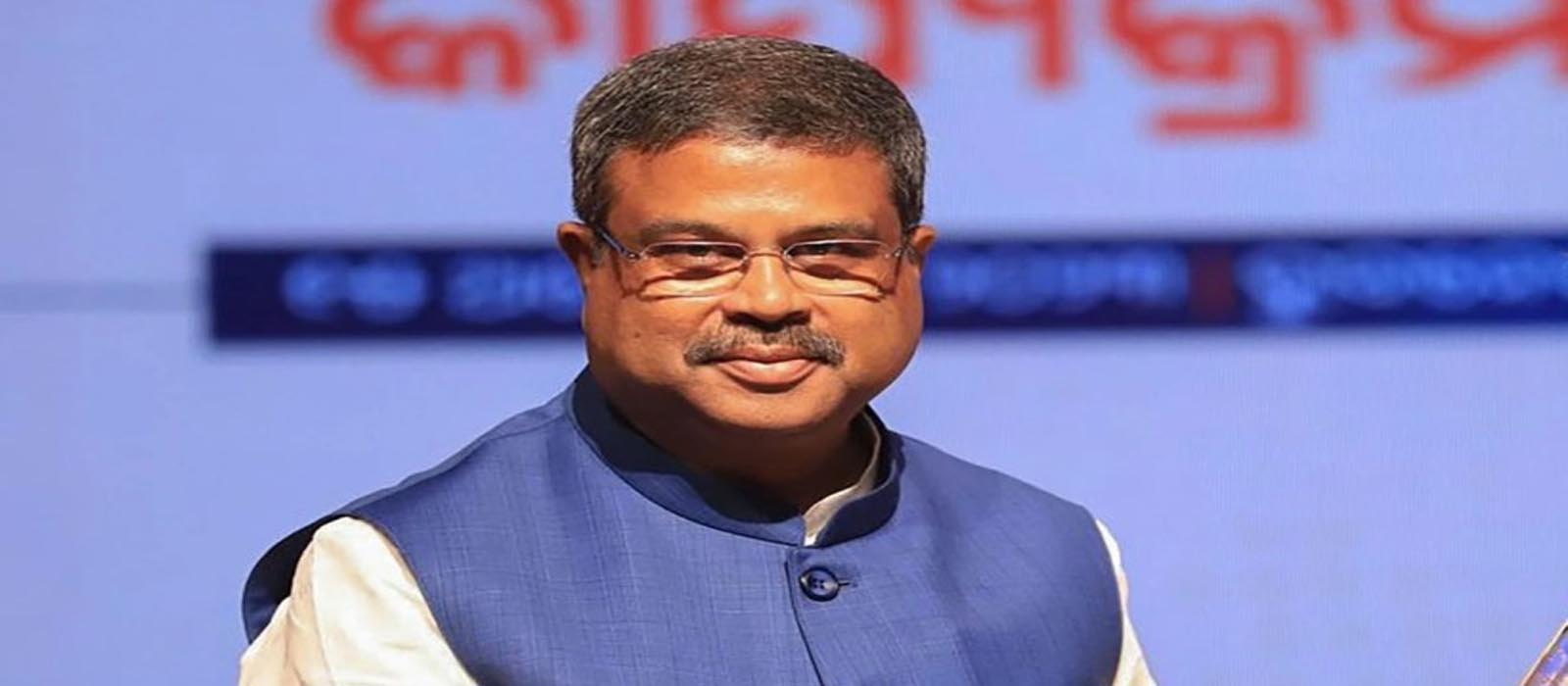 നീറ്റ് പരീക്ഷ ക്രമക്കേട്; കേന്ദ്ര വിദ്യാഭ്യാസ മന്ത്രിയുടെ രാജി ആവശ്യപ്പെട്ട് പ്രതിഷേധം ശക്തമാക്കാന്‍ കോണ്‍ഗ്രസ്