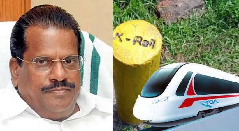 ‘ദേശീയപാതയും, മെട്രോയും, ഗെയിൽ പൈപ്പ് ലൈനും ഉപേക്ഷിക്കരുത്’; മുഖ്യമന്ത്രിയെ പരിഹസിച്ച് ഇ പി ജയരാജൻ