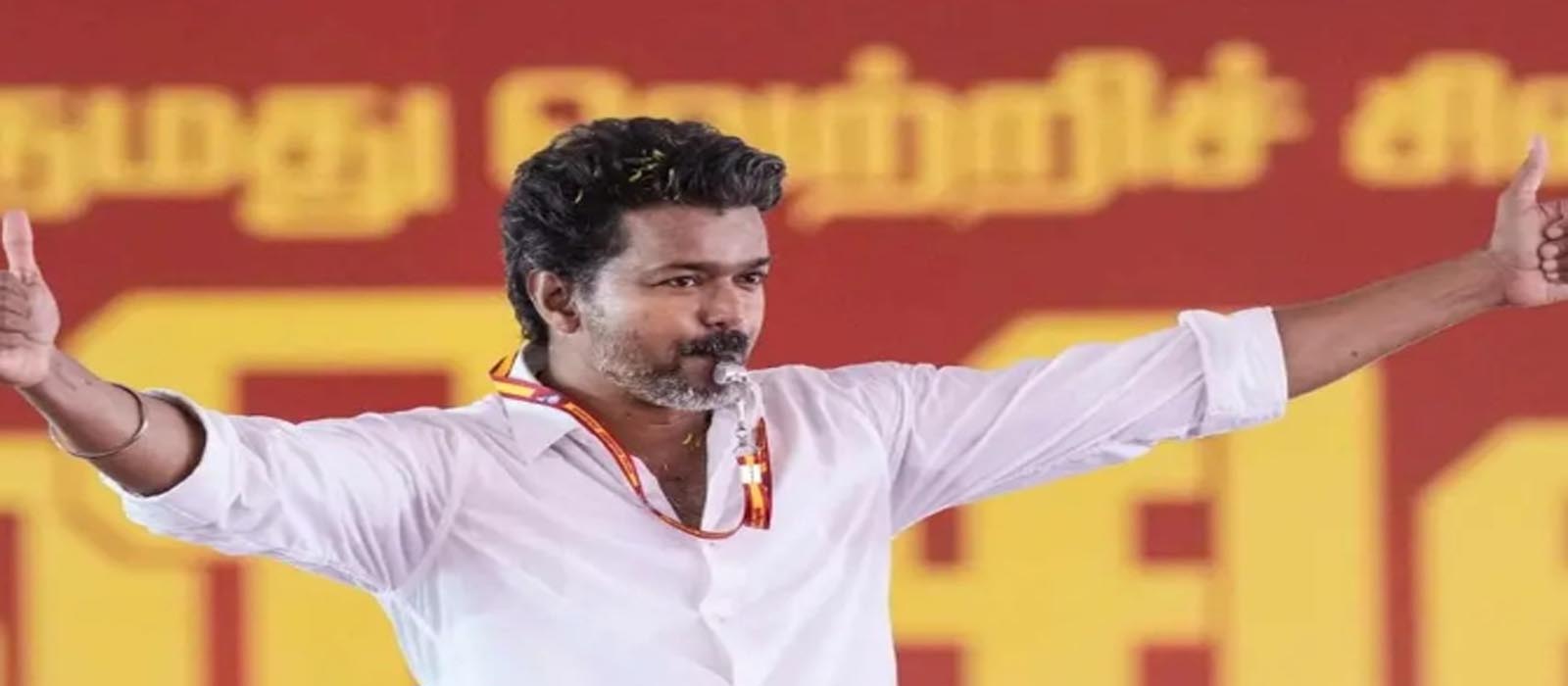 തമിഴ്നാട് തൂക്കിയ വിജയ്ക്ക് ആശംസകളുമായി സിനിമാ താരങ്ങൾ; അഭിനന്ദിച്ച് മോദിയും