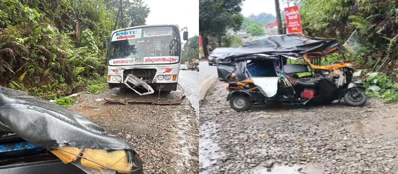 സംസ്ഥാനത്ത് വിവിധ ഇടങ്ങളില്‍ വാഹനാപകടം; അഞ്ച് മരണം; വയനാട്ടില്‍ കെഎസ്ആര്‍ടിസി ഓട്ടോറിക്ഷയില്‍ ഇടിച്ച് മൂന്നുപേര്‍ മരിച്ചു