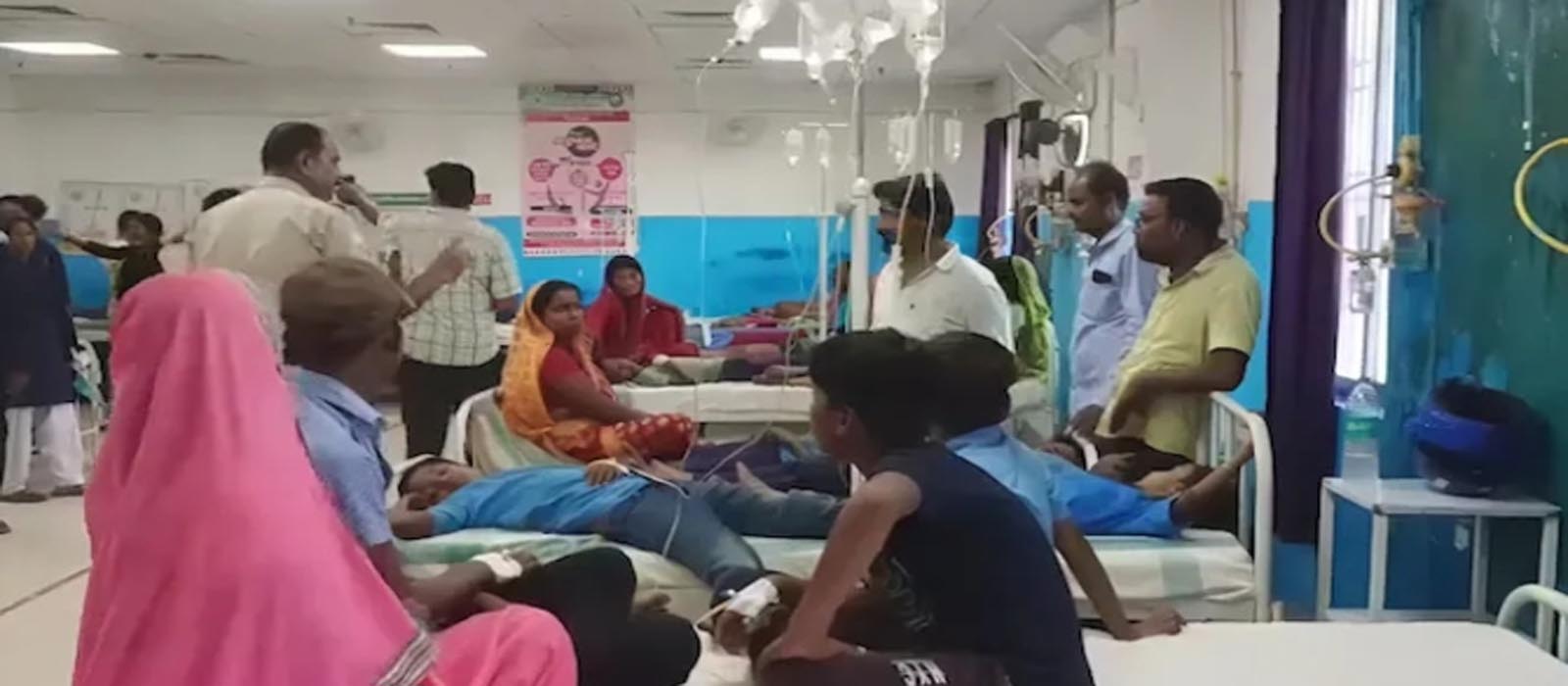 ബിഹാറിൽ സ്കൂളിൽ ഭക്ഷ്യവിഷബാധ; 165 വിദ്യാർഥികൾ ആശുപത്രിയിൽ
