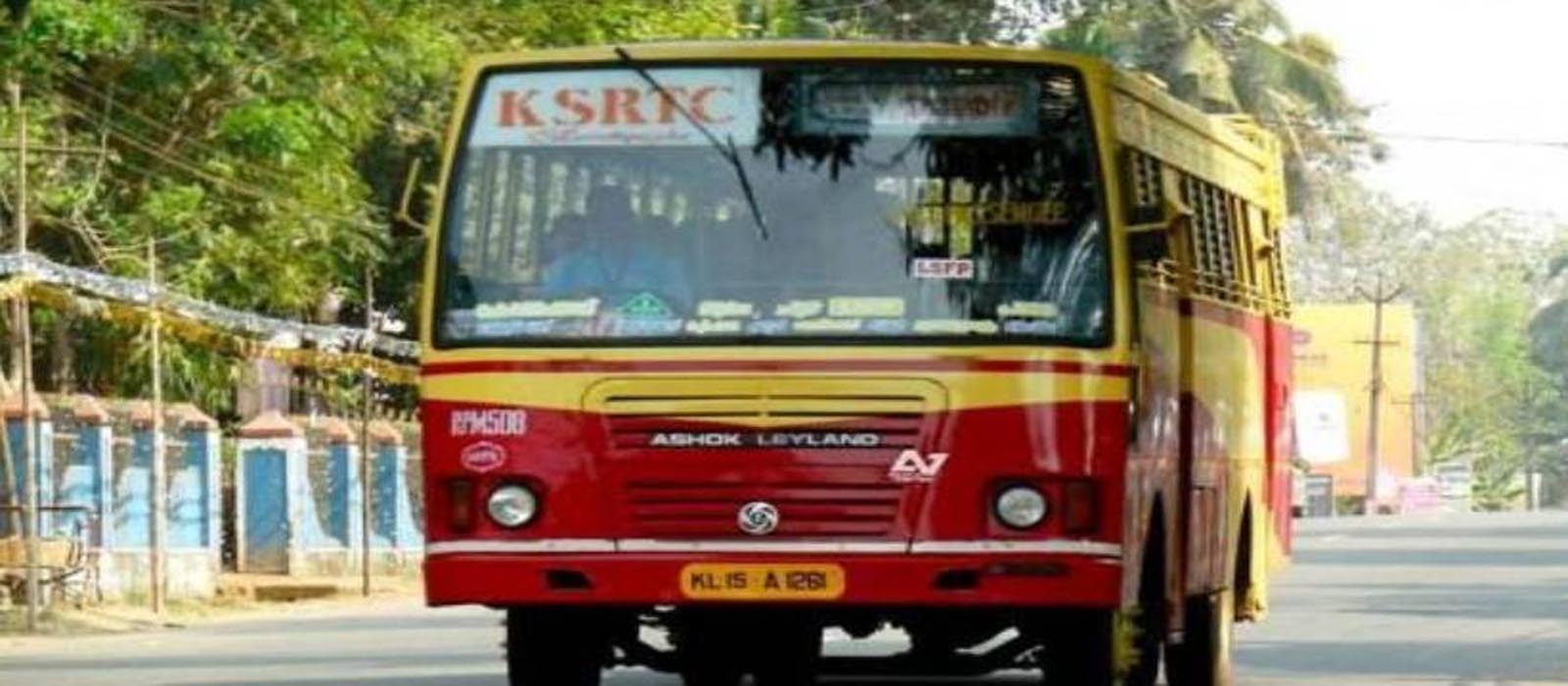 സ്ത്രീകൾക്ക് സൗജന്യ യാത്ര: ആശങ്ക രേഖപ്പെടുത്തി KSRTCയിലെ പ്രതിപക്ഷ യൂണിയനുകൾ
