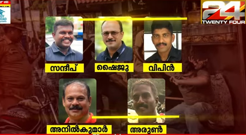 ‘രക്ഷാപ്രവര്ത്തനത്തില്’ നടപടി; ഗണ്മാന്മാര് ഉള്പ്പെടെ അഞ്ച് സുരക്ഷാ ഉദ്യോഗസ്ഥര്ക്ക് സസ്പെന്ഷന്