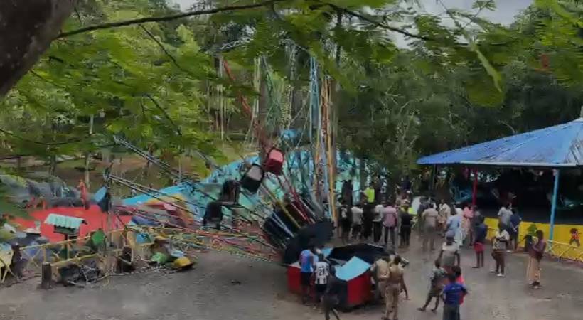 തിരുവനന്തപുരത്ത് അമ്യുസ്മെന്റ് പാർക്കിൽ റൈഡ് പൊട്ടി വീണ് അപകടം; നിരവധി പേർക്ക് പരുക്ക്