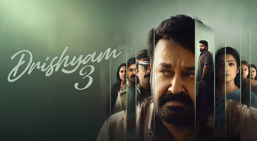 വരുന്നത് ലാലേട്ടന്റെ പിറന്നാള് ദിനത്തിലല്ലേ, തീ ആയിരിക്കും; ജോര്ജുകുട്ടി ഇനിയെന്തൊക്കെ ചെയ്ത് കൂട്ടുമെന്ന് പിടുത്തമില്ലാതെ പ്രേക്ഷകര്; ദൃശ്യം 3 ഇന്ന് മുതല്