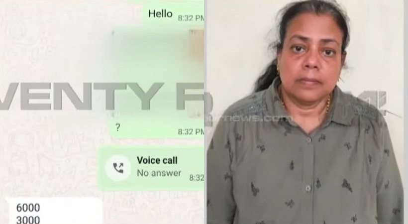 മോഡലിങ്ങിന്റെ മറവില്‍ ലൈംഗിക ചൂഷണം: സിന്ധു പെണ്‍കുട്ടികളുടെ ചിത്രം അയച്ചുകൊടുത്ത് വില പറയുന്ന ചാറ്റ് പുറത്ത്