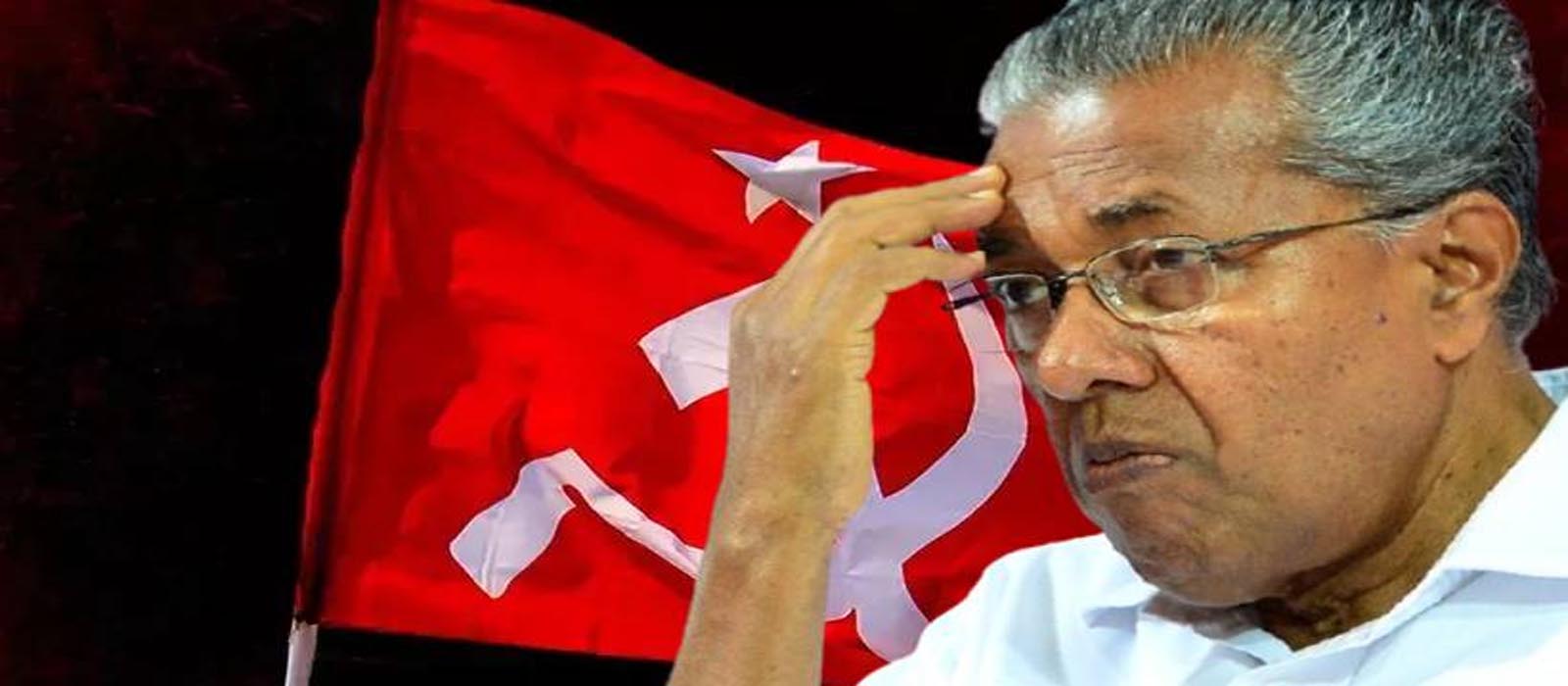 സിപിഐഎമ്മിന് കാലിടറി; അണികൾ‌ തിരുത്തുന്നുവോ? തിരിച്ചടിയായത് ഭരണവിരുദ്ധ വികാരമോ?