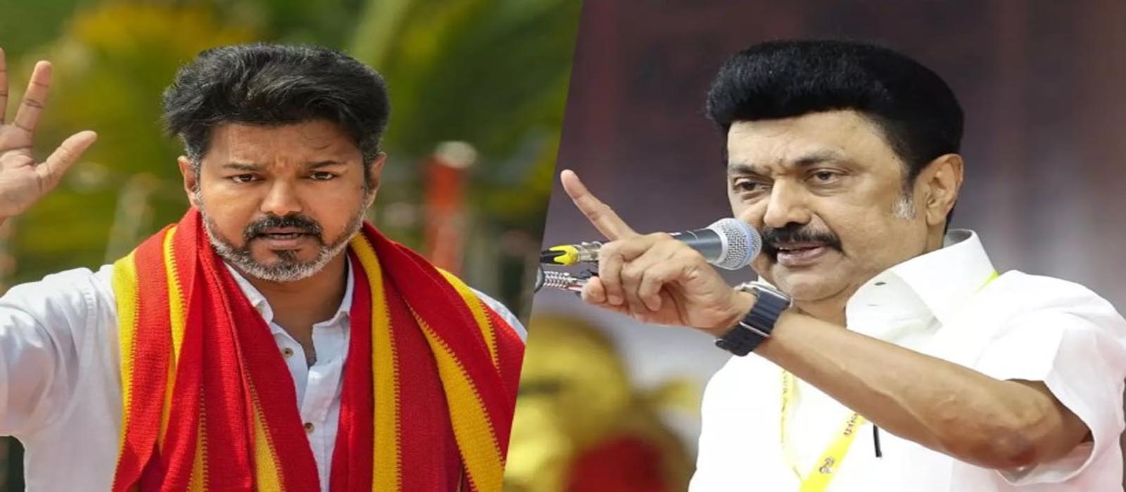 ‘ക്ളീൻ പൊളിറ്റിക്സ് ചെയ്യുമെന്ന് പറഞ്ഞാണ് TVK വന്നത്,എന്നാൽ നടത്തുന്നത് ഡെർട്ടി പൊളിറ്റിക്സ്’; വിജയ്‌ക്കെതിരെ എം കെ സ്റ്റാലിൻ