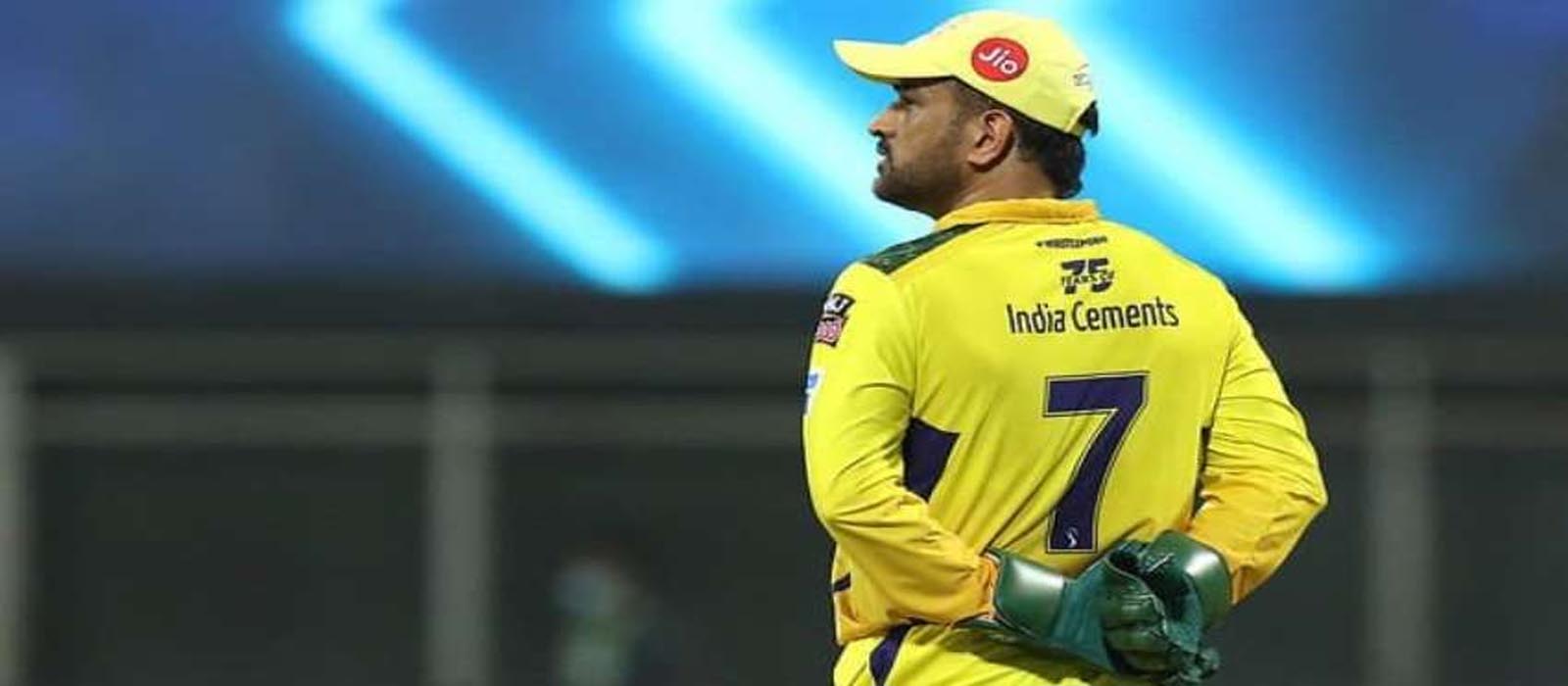 വ്യക്തിഗത നികുതിദായകരിൽ ഒന്നാമൻ ധോണി; ബിഹാറിലും ജാർഖണ്ഡിലും പിരിച്ചത് 20,000 കോടി