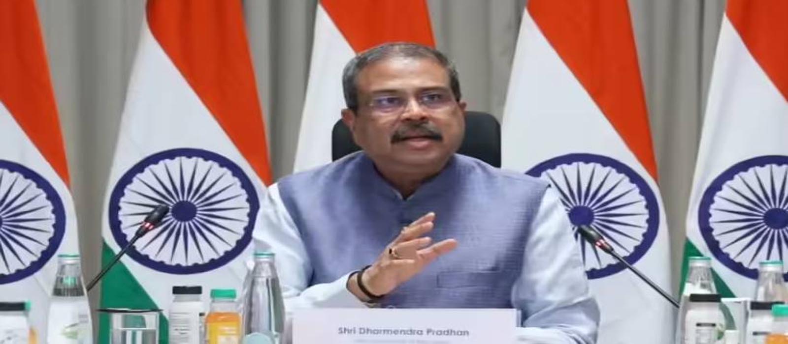‘നീറ്റ് പരീക്ഷ റദ്ദാക്കിയത് വിദ്യാർഥികളുടെ ഭാവി കണക്കിലെടുത്ത്; പരീക്ഷകളെ അട്ടിമറിക്കുന്ന മാഫിയകളെ തകർക്കേണ്ടതുണ്ട്’; കേന്ദ്ര വിഭ്യാസ മന്ത്രി
