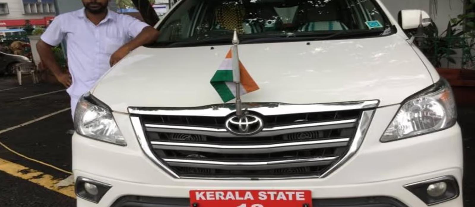 മന്ത്രിമാര്ക്കുള്ള ഔദ്യോഗിക വാഹനം; പതിമൂന്നാം നമ്പര് ആരും തിരഞ്ഞെടുത്തില്ല