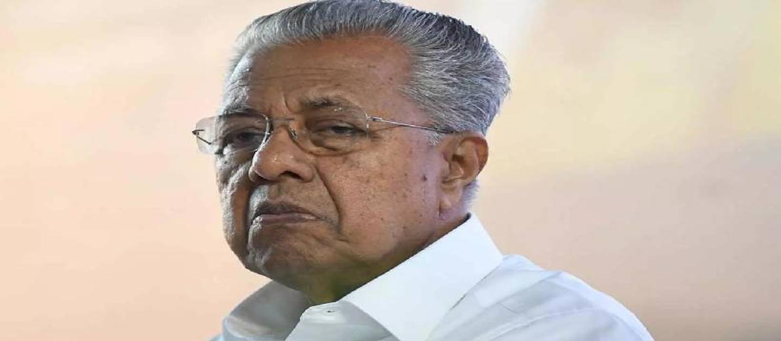നാലാം റൗണ്ടിൽ പിണറായി വിജയൻ പിന്നിൽ; സിപിഐഎം ശക്തി കേന്ദ്രങ്ങളിൽ വോട്ട് ചോർച്ച