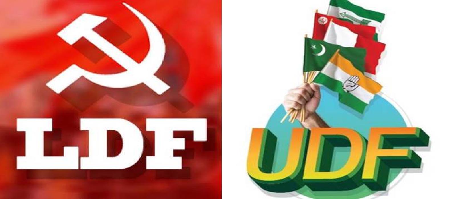 കുതിച്ച് UDF, നൂറ് സീറ്റിൽ മുന്നേറ്റം: കിതച്ച് LDF