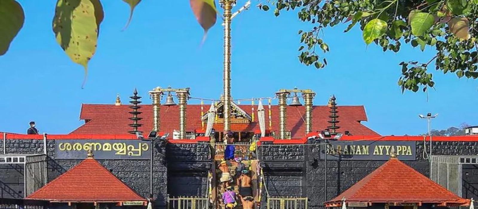 ശബരിമലയില്‍ അതിക്രമിച്ചു കയറി വിഡിയോ ചിത്രീകരണം; യൂട്യൂബര്‍ക്കതിരെ കേസ്