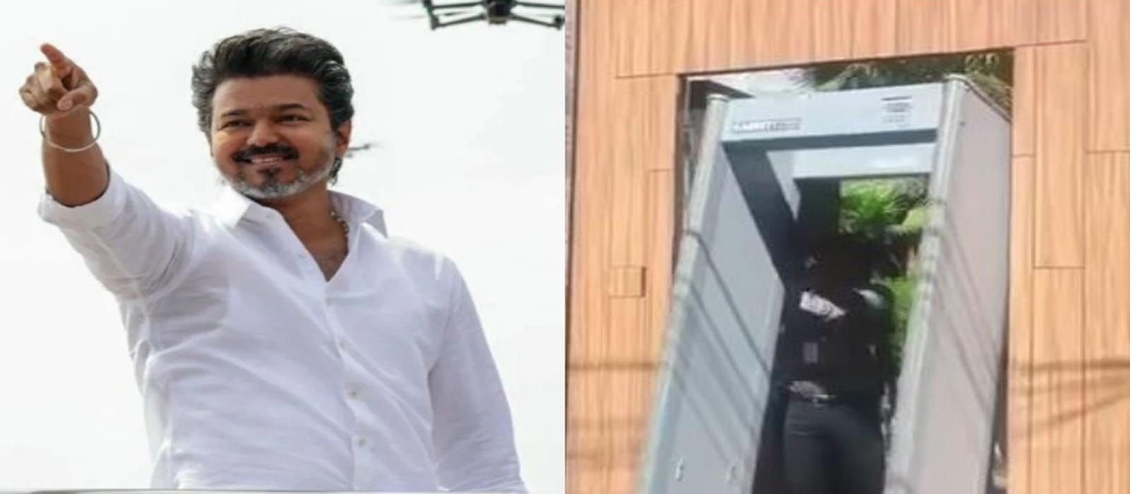 വിജയ് വഴി, തനി വഴി! അധിക സുരക്ഷ വേണ്ട, മെറ്റല്‍ ഡിറ്റക്ടറും ഒഴിവാക്കി