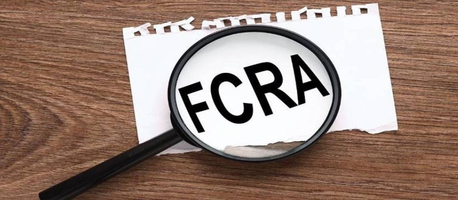 FCRA നിയമത്തിൽ ഭേദഗതി: NGO സ്ഥാപനങ്ങൾക്ക് നിയന്ത്രണങ്ങൾ കർശനമാക്കി
