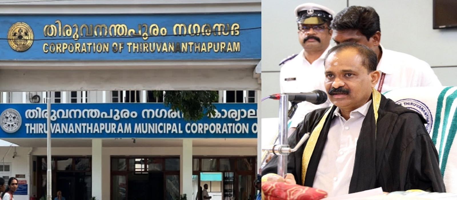 ഹൈക്കോടതി വിധി അംഗീകരിക്കുന്നു; കൗൺസിലർമാർ ഒരിക്കൽ കൂടി സത്യപ്രതിജ്ഞ ചെയ്യും,അപ്പീലിന് പോകാനില്ല, മേയർ വി വി രാജേഷ്