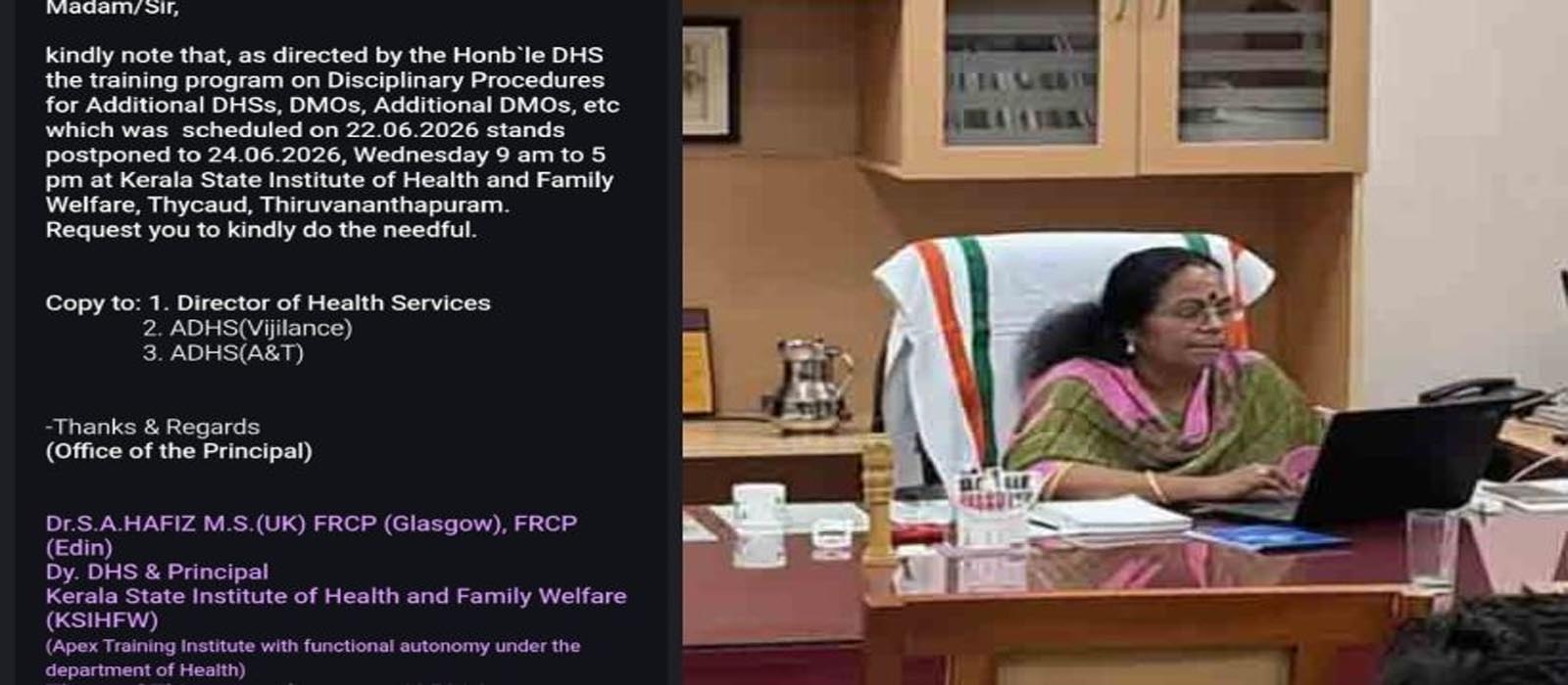 ‘അച്ചടക്ക നടപടികള് സംബന്ധിച്ച് ക്ലാസ്; തിരുവനന്തപുരത്ത് എത്തണം’; പകര്ച്ചവ്യാധി വ്യാപനത്തിനിടെ DMO ഉള്പ്പെടെയുള്ളവര്ക്ക് നിര്ദേശവുമായി ഡോ. വി മീനാക്ഷി