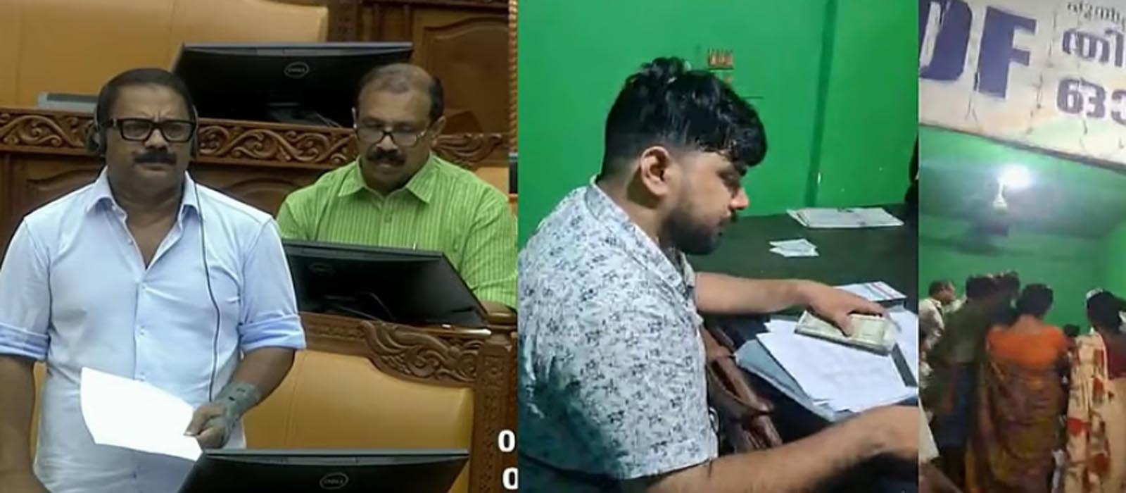 ‘പെൻഷൻ വിതരണ ചുമതലക്കാരന് പനി ബാധിച്ചു, അതുകൊണ്ടാണ്’; പാർട്ടി ഓഫീസിൽ പെൻഷൻ വിതരണം നടത്തിയതിൽ പരാതി ലഭിച്ചിട്ടില്ലെന്ന് കെ.എം. ഷാജി