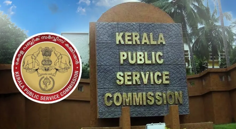 പി എസ് സി നിയമന വിവാദം; മുഴുവൻ പേപ്പറുകളിലും പുനർ മൂല്യനിർണയം നടത്തും, ആഭ്യന്തര വിജിലൻസ് അന്വേഷിക്കും