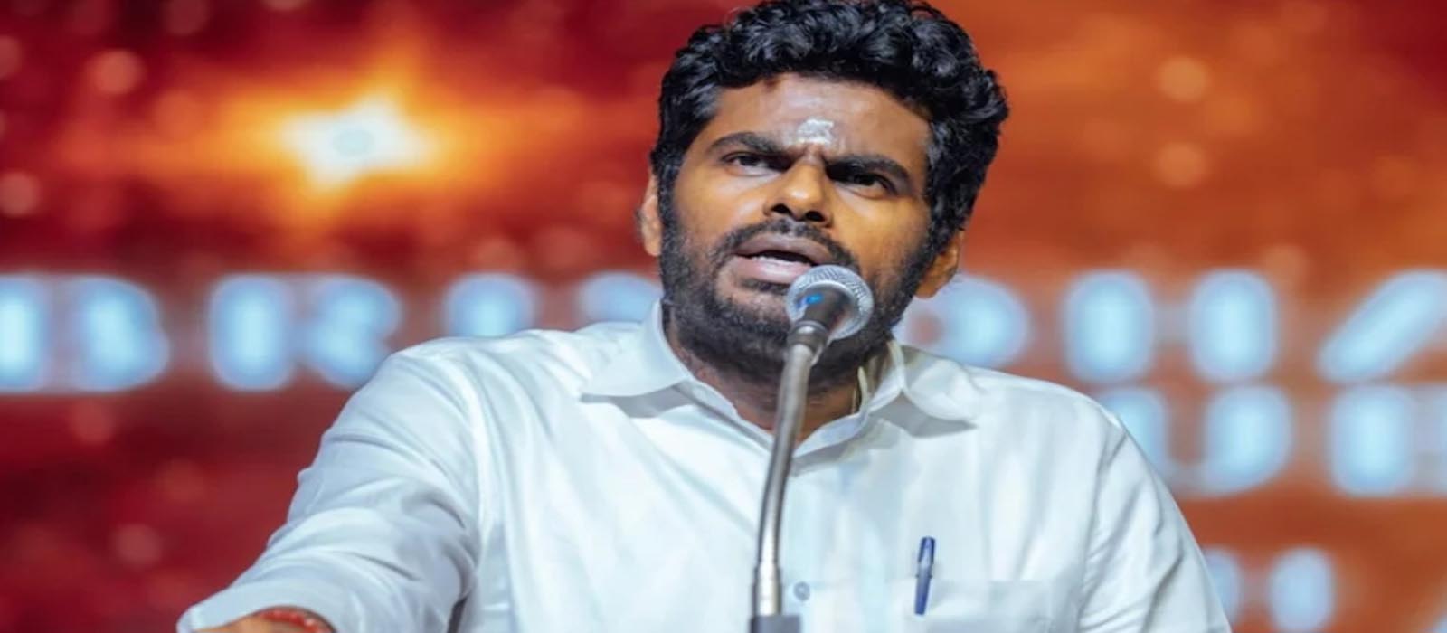 തമിഴ്നാട്ടില് വീണ്ടും ട്വിസ്റ്റ്; കെ അണ്ണാമലൈ ബിജെപി വിടുന്നു? രജനീകാന്തുമായി കൂടിക്കാഴ്ച നടത്തിയേക്കും; പുതിയ പാര്ട്ടി പ്രഖ്യാപിക്കാന് സാധ്യത