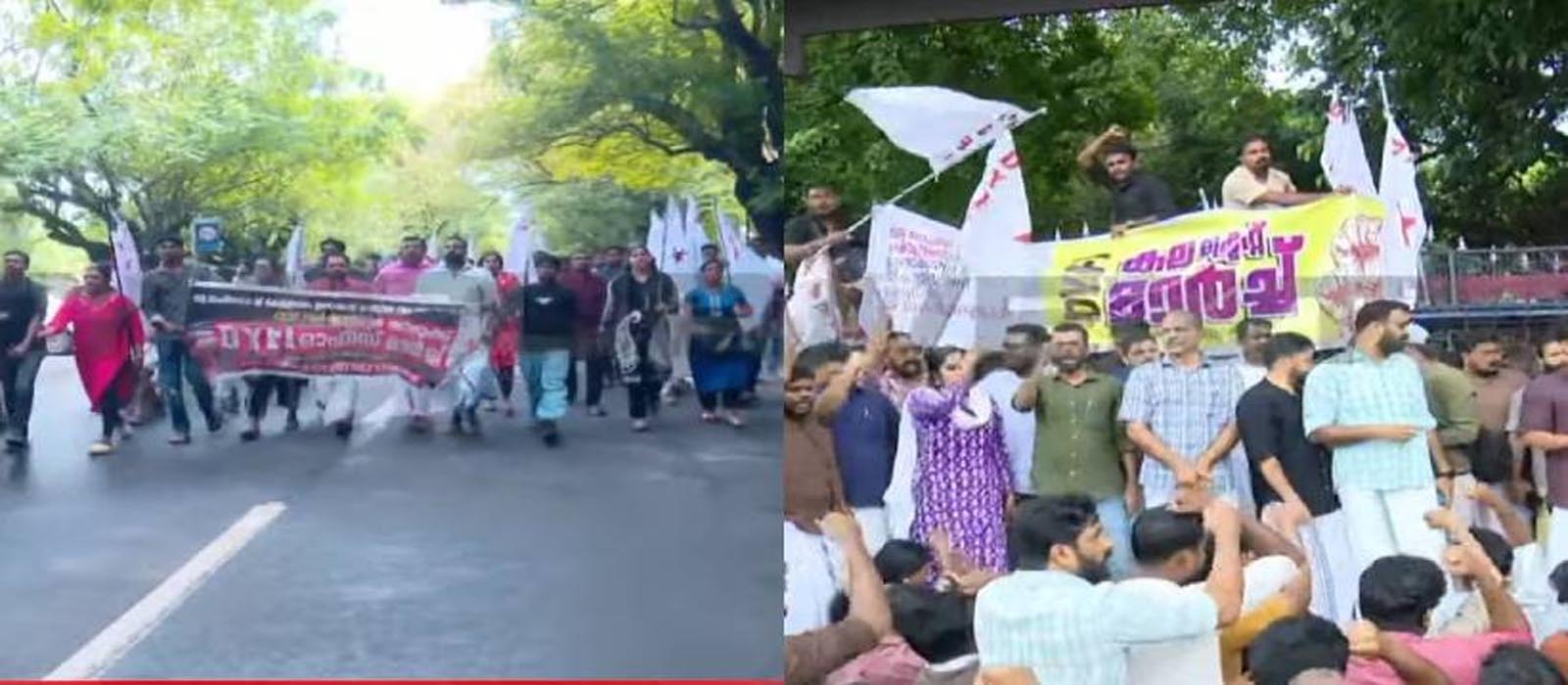വീര്യം കുറഞ്ഞ മദ്യത്തിന് നികുതി ഇളവ്: സംസ്ഥാന വ്യാപക പ്രതിഷേധവുമായി DYFI