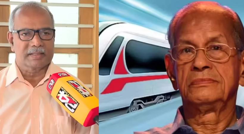 ഇ ശ്രീധരന്റെ അതിവേഗ റെയിൽവേ പദ്ധതി വേണ്ട! വലിയ പ്രതിഷേധം ഉണ്ടാകുമെന്ന് കെ റെയിൽ വിരുദ്ധ സമരസമിതിയുടെ മുന്നറിയിപ്പ്