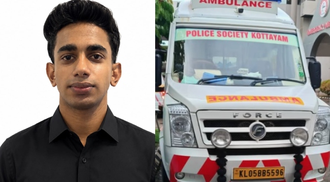 സംസ്ഥാനത്ത് വീണ്ടും അവയവദാനം; കോഴിക്കോട് നിന്ന് കോട്ടയത്തേക്ക് പോകുന്ന ആംബുലൻസിന് വഴിയൊരുക്കാം