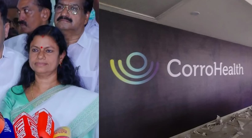 കോറോ ഹെല്‍ത്തിലെ കൂട്ടപ്പിരിച്ചുവിടല്‍; മന്ത്രി ബിന്ദു കൃഷ്ണയുടെ നേതൃത്വത്തില്‍ നടത്തിയ ചര്‍ച്ചയില്‍ തീരുമാനമായില്ല