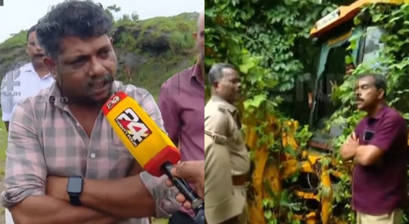 ഇടുക്കിയില് വനം വകുപ്പ് യുവാവിന്റെ ജെസിബി പിടിച്ചെടുത്ത സംഭവം; ’10 ദിവസം കഴിഞ്ഞ് തരാമെന്ന് പറഞ്ഞ വണ്ടിയാണ്; ഇപ്പോള് അഞ്ച് വര്ഷമായി’; ദുരവസ്ഥ തുറന്ന് പറഞ്ഞ് അജീഷ്