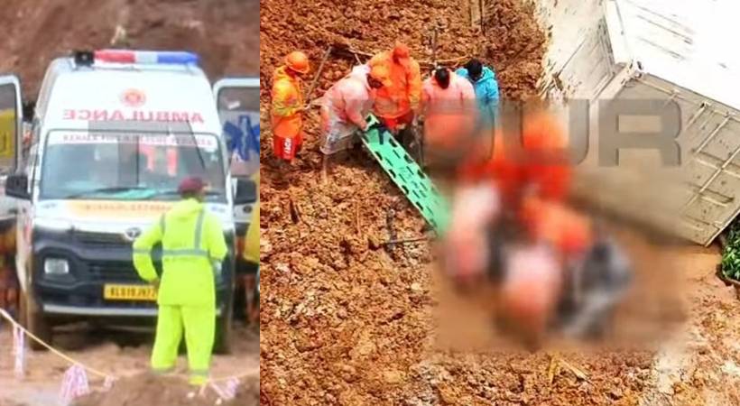 കള്ളാടി മണ്ണിടിച്ചിൽ; മൂന്നാമത്തെ മൃതദേഹം കണ്ടെത്തി; മരണം ആറായി