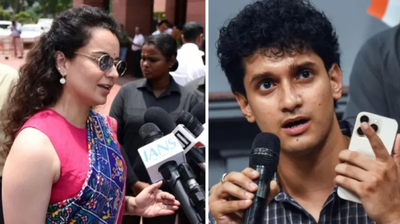 ‘ബിജെപിക്കാർ പോലും ഗൗരവമായി കാണുന്നില്ല, ജെൻ-സി ജനാധിപത്യത്തിൽ വലിയ മാറ്റങ്ങൾ കൊണ്ടുവരുന്നു’; കങ്കണയ്ക്ക് മറുപടി നൽകി സിജെപി നേതാവ്