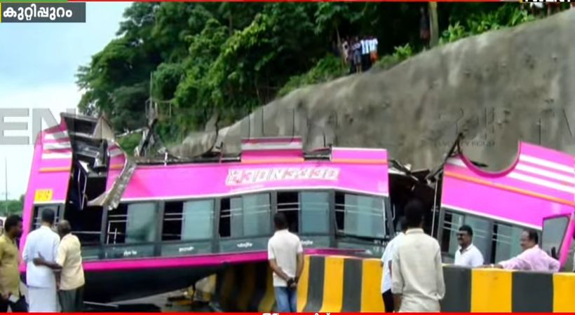 കുറ്റിപ്പുറം ബസ് അപകടം; അന്വേഷണത്തിന് പ്രത്യേക സംഘം