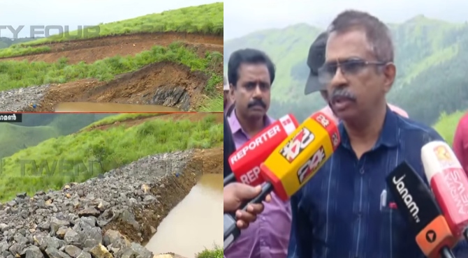 വാഗമണ്ണിലെ മൊട്ടക്കുന്നിൽ വ്യാജ പട്ടയത്തിന്റെ മറവിൽ കയ്യേറ്റം ; പരിശോധന നടത്തി റവന്യൂ സംഘം