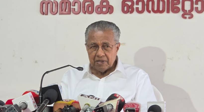 ‘അപകടമുന്നറിയിപ്പ് നൽകാതിരുന്നത് ഗുരുതര വീഴ്ച; ജനങ്ങളെ തെറ്റിദ്ധരിപ്പിക്കാൻ സർക്കാർ തലത്തിൽ ശ്രമം നടക്കുന്നു’; പിണറായി വിജയൻ