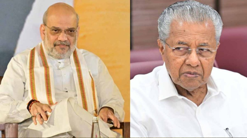‘അതിർത്തി സംസ്ഥാനങ്ങളിൽ അസ്വഭാവികമായ ജനസംഖ്യ വ്യതിയാനമുണ്ടെന്ന അമിത് ഷായുടെ പരാമർശം, ജനങ്ങളെ വിഭജിക്കാനുള്ള സംഘപരിവാർ നീക്കം’; പിണറായി വിജയൻ