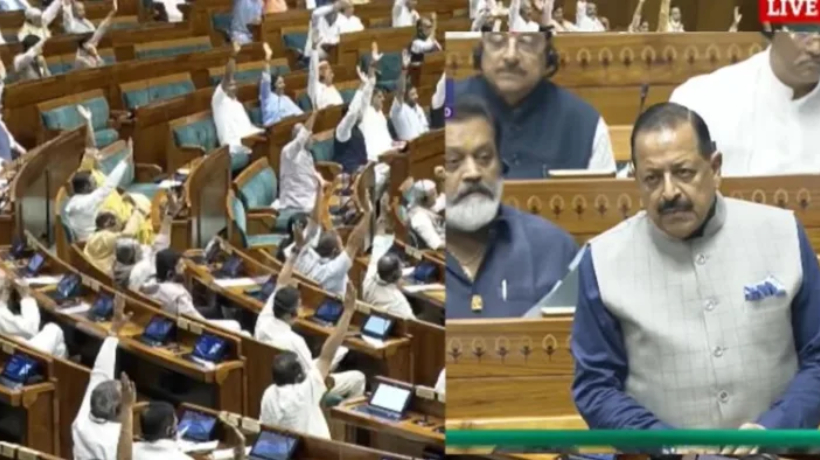 മോദിയും അമിത് ഷായും പങ്കെടുത്തില്ല; ലോക്സഭയിൽ പരീക്ഷാ ഭേദഗതി ബിൽ ചർച്ച, വിദ്യാർത്ഥികളുടെ ഭാവി ഒരു ശക്തിയും അപഹരിക്കരുതെന്ന് പ്രധാനമന്ത്രിക്ക് നിർബന്ധമുണ്ടെന്ന് ജിതേന്ദ്രസിംഗ്