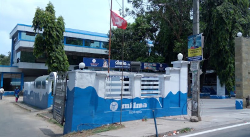 ‘മില്മ തിരുവനന്തപുരം യൂണിയന് ഭരണസമിതിയില് കഴിഞ്ഞ 4 വര്ഷം നടന്നത് ഗുരുതര അഴിമതിയും സാമ്പത്തിക ക്രമക്കേടും’; നിര്ണായക കണ്ടെത്തല്