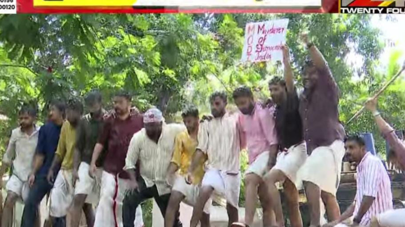 SFI പ്രതിഷേധങ്ങൾക്ക് നേരെ കണ്ണീർവാതകവും ജലപീരങ്കിയും, പിരിഞ്ഞ് പോകാതെ നിലയുറപ്പിച്ച് പ്രവർത്തകർ